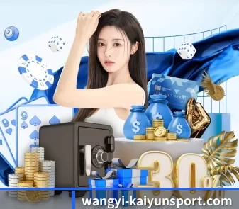 加入我们, 开启不一样的体育体验 - kaiyun