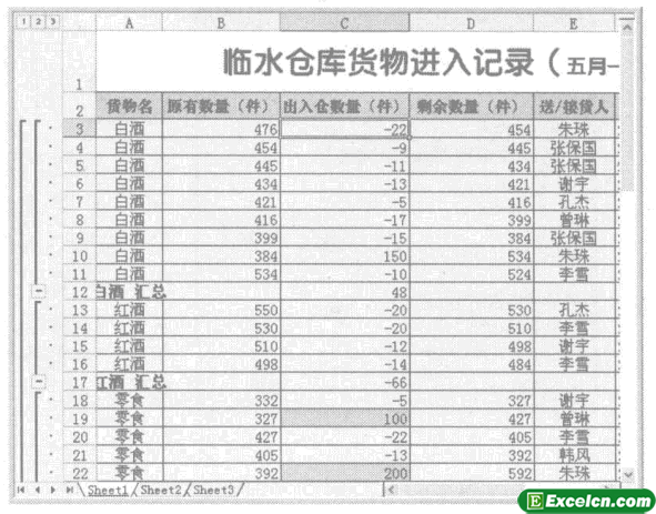 又一世界名帅拒投中超! 曾率利物浦获英超亚军【开云官方平台】(图1) 开云中国官网
